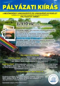 Éltető víz – pályázat